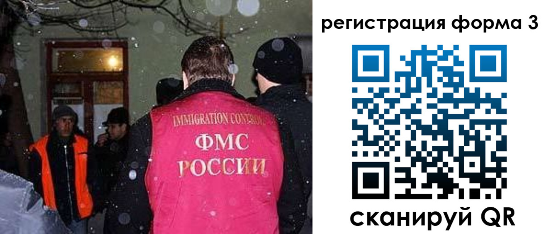 пропишу в квартире в Зее